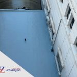 Teras izolasyonu fiyatları ne kadar